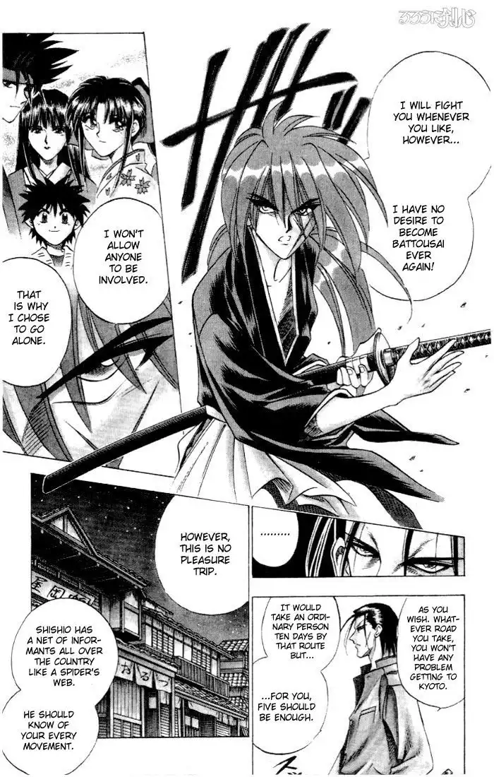 Rurouni Kenshin Chapter 62 6